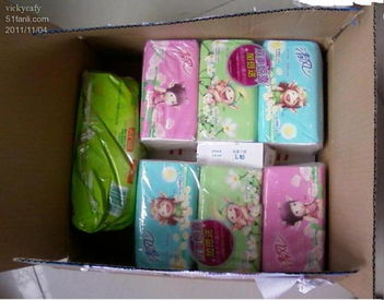 积分降价补偿策略 易迅网如何用实惠留住用户