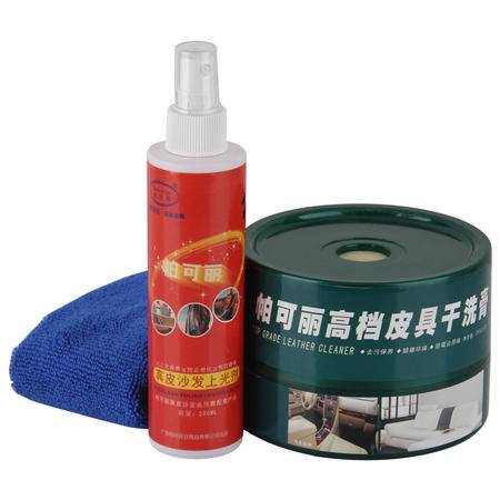 专业皮革与纺织护理指南 从干洗膏到上光皂的全面解析