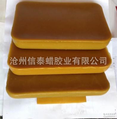 川蜡的多领域应用 从红木保养到食品药品加工