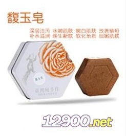 馥玉皂 纺织品上光皂的精致之选